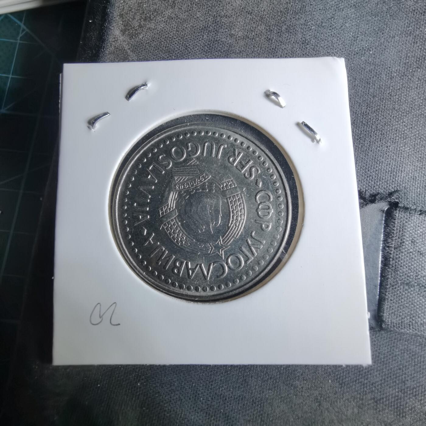 沼泽如烟--第926场 南斯拉夫1988年100第纳尔