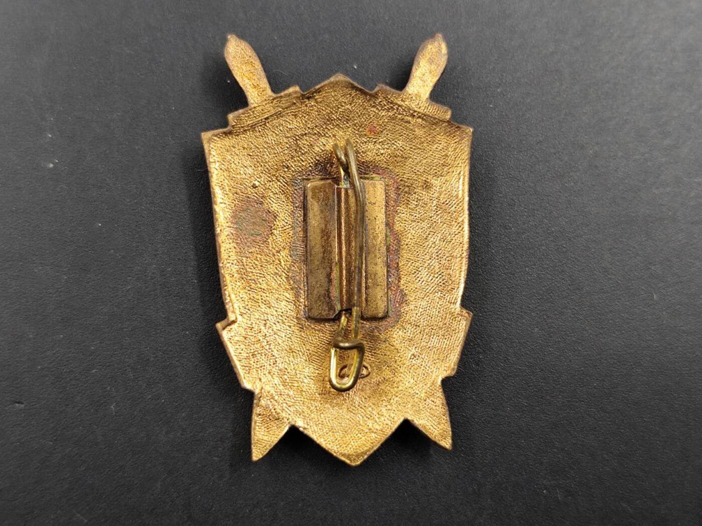 12月8日精品徽章专场 苏联检察院50周年证章铜制珐琅