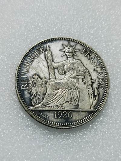 天下钱庄专场欢迎参拍 - 坐洋一元银币