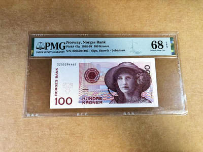 【Blue Auction】世界纸币精拍第760期——18级TOP拍卖/信誉/品质/专业/高效💫 - 【a版】挪威 1995-98年100克朗 PMG68EPQ高分