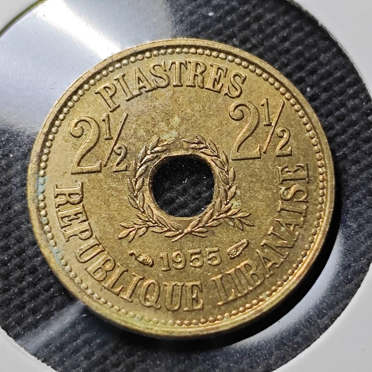 KK钱币收藏小铺 第376期  2月预留时间 周末发货 1955 黎巴嫩2.5皮铜币