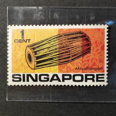 ↓君缘收藏676期☞钱币邮品↓无佣金、可寄存、满30元包邮  - 新加坡邮票，1969年传统乐器·印度米拉汉加姆鼓邮票