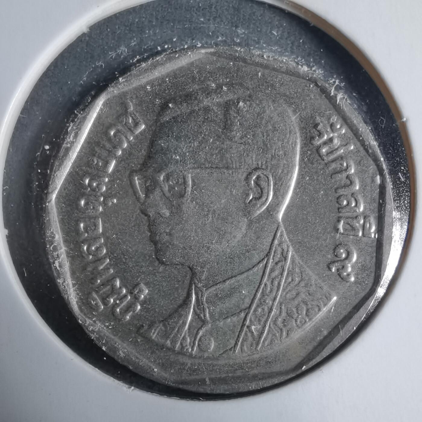 沼泽如烟--第927场 泰国