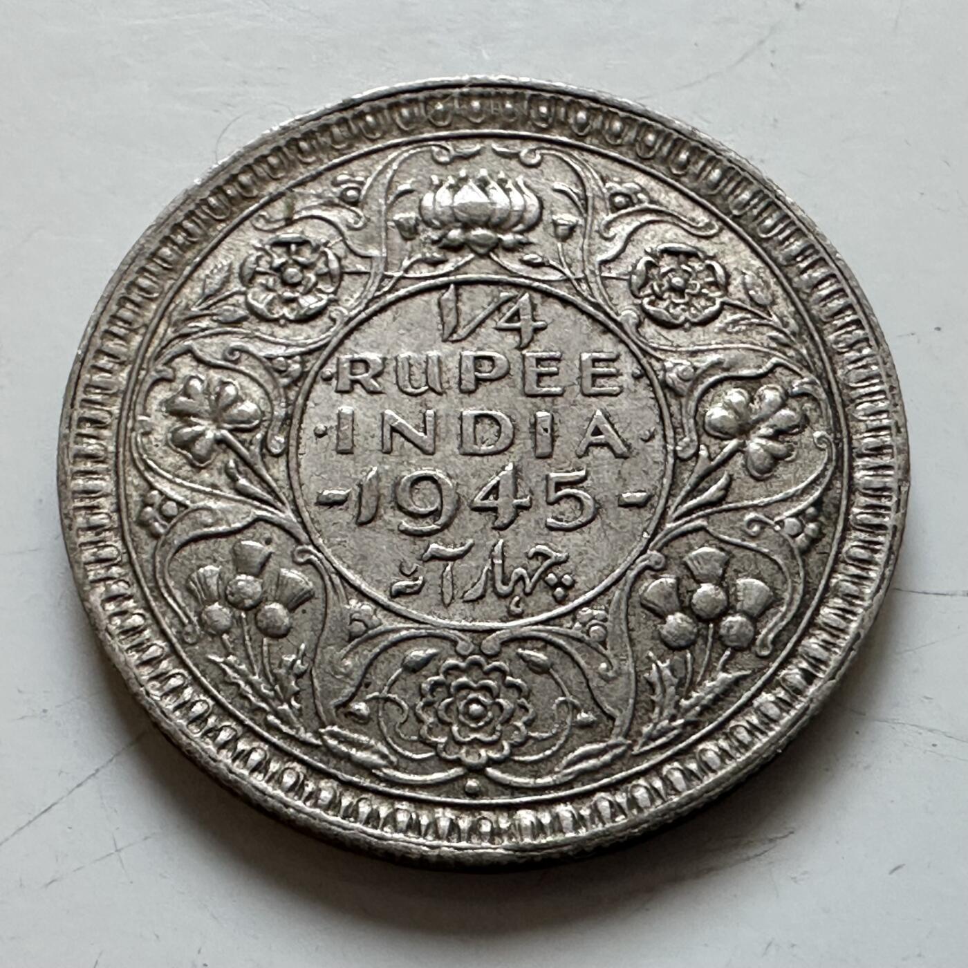 🌹外币初藏🌹🐯2025年第139场  每周二四六晚8️⃣点 接代拍 英属印度1945年1/4卢比银币