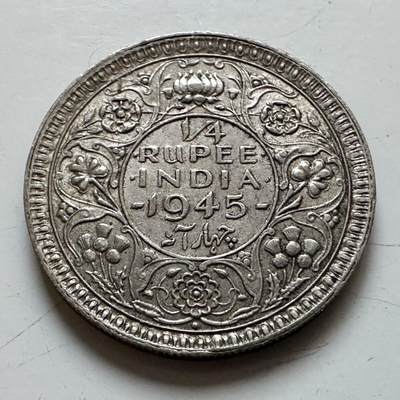 🌹外币初藏🌹🐯2025年第139场  每周二四六晚8️⃣点 接代拍 - 英属印度1945年1/4卢比银币