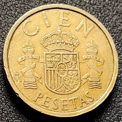 泉币菌-第143场-精品福利场 - 西班牙100比塞塔1984年,黄铜 重量（克9.25直径24.5mm