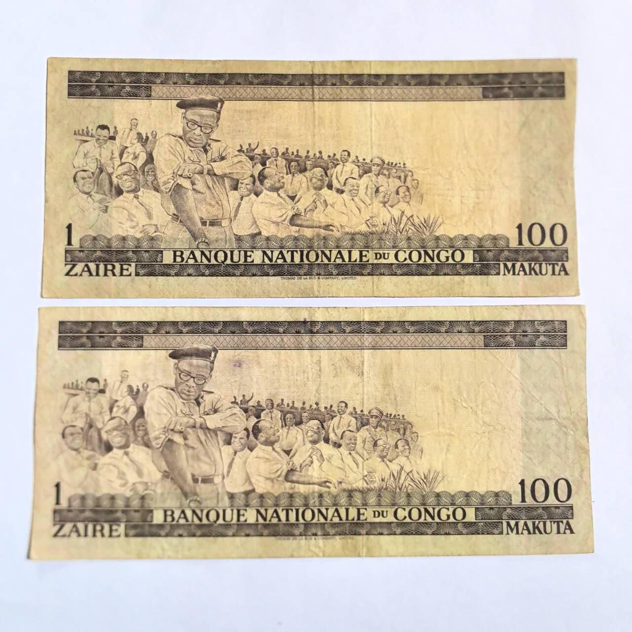 各国外币第101期