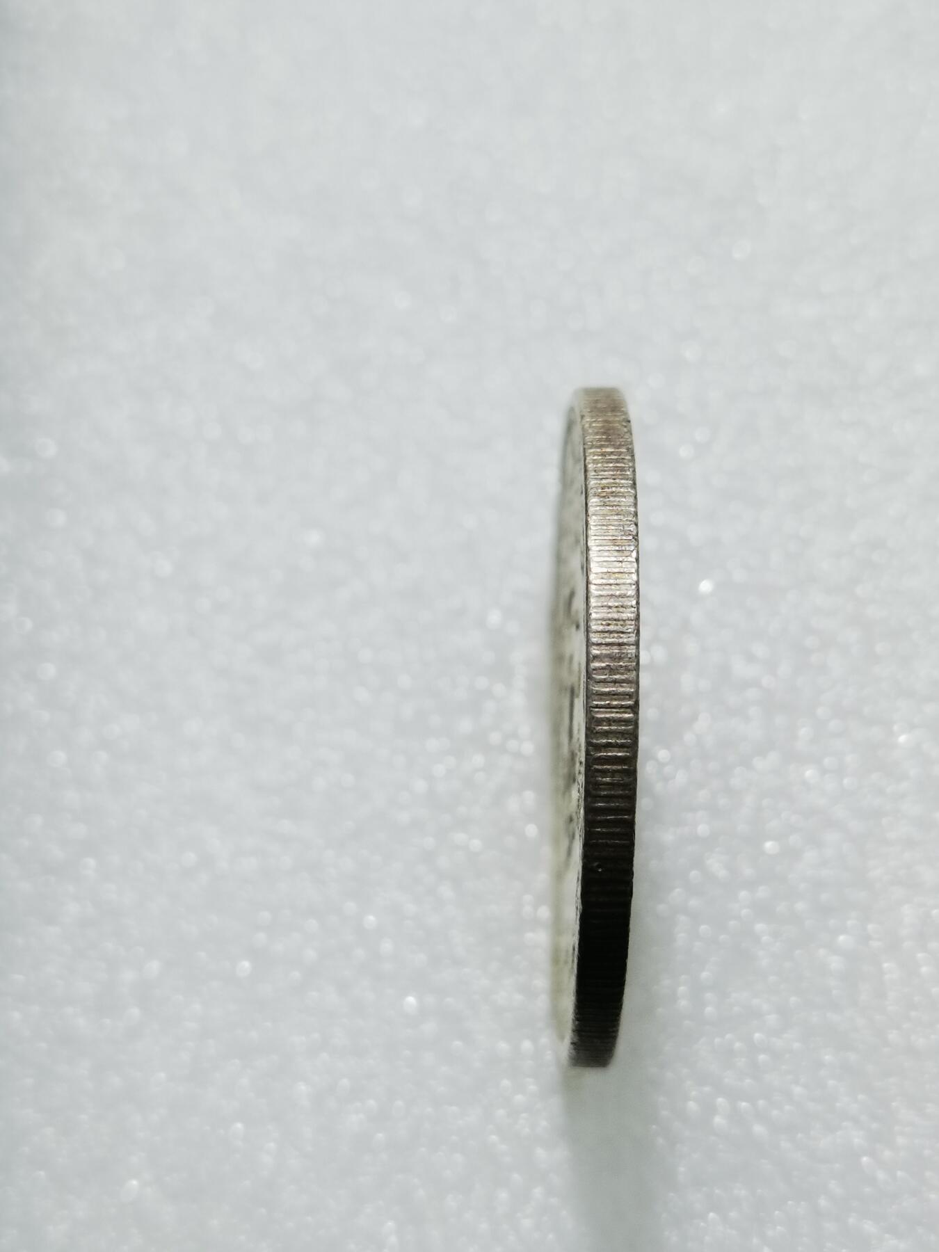 天下钱庄专场欢迎参拍 伊朗狮子弯刀银币