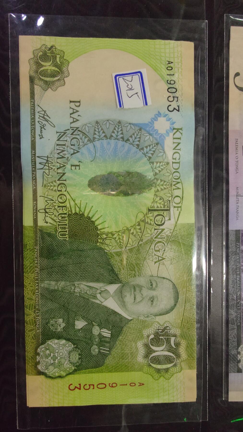 世界钱币～微拍第219期暨2025年第59期  老库存低价起拍