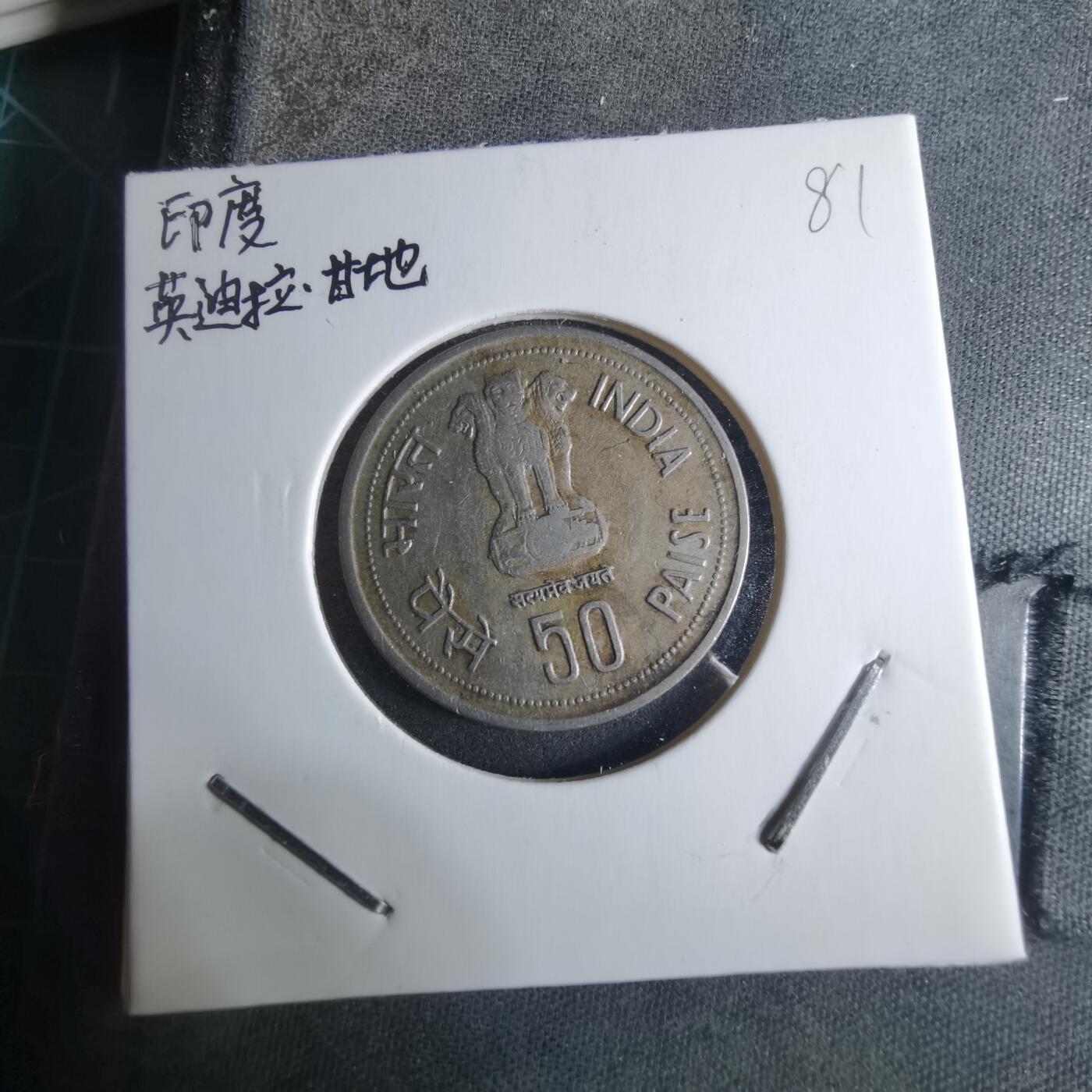 沼泽如烟--第926场