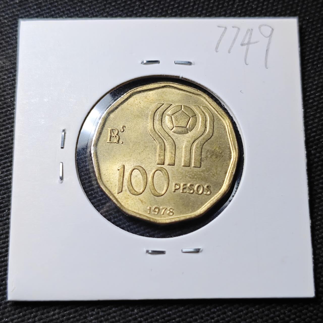 KK钱币收藏小铺 第377期  2月预留时间 周末发货