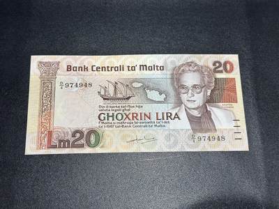 《外钞收藏家》第五百九十二期（精选场）（本平台长期征集拍品、欢迎藏友们联系合作） - 马耳他1967年20里拉（少见品种；第三任总统阿加塔 巴巴拉）UNC 轻微荧光反应