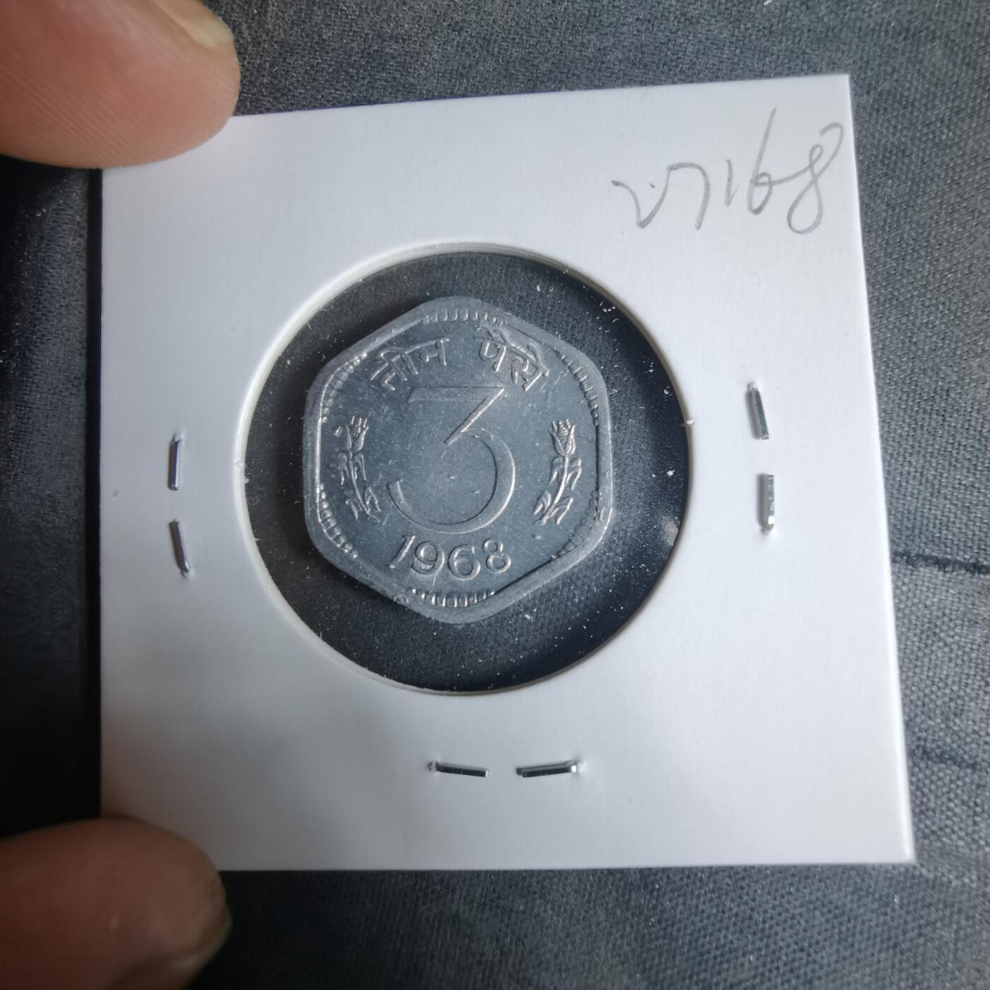 沼泽如烟--第927场 印度1968年3派沙