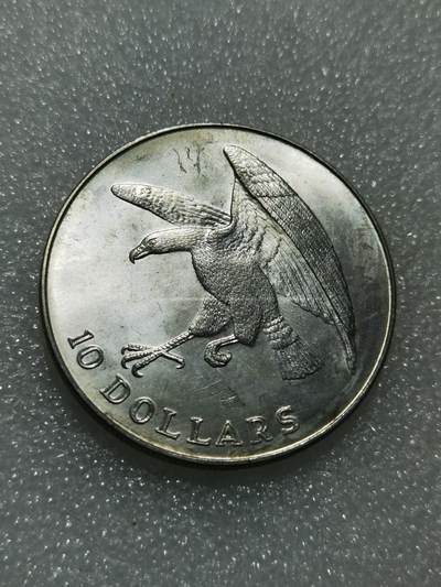 天下钱庄专场欢迎参拍 - 新加坡海鹰10元银币