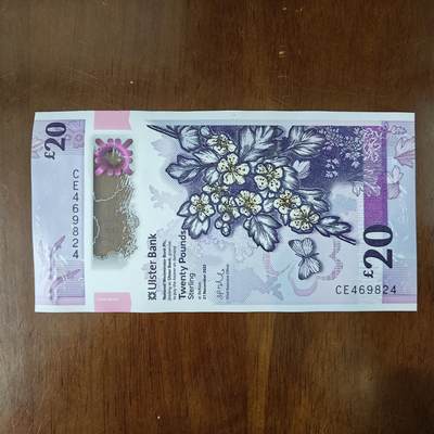 2023年北爱尔兰 20 镑塑料钞新日期新签名 阿尔斯特好品原图片 - 2023年北爱尔兰 20 镑塑料钞新日期新签名 阿尔斯特好品原图片