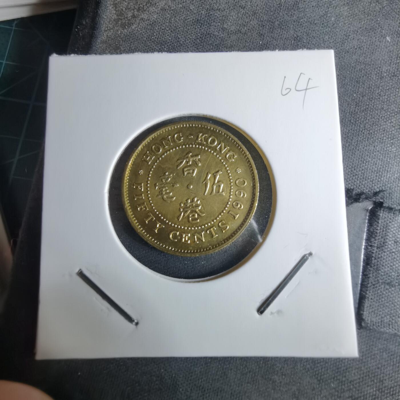 沼泽如烟--第926场