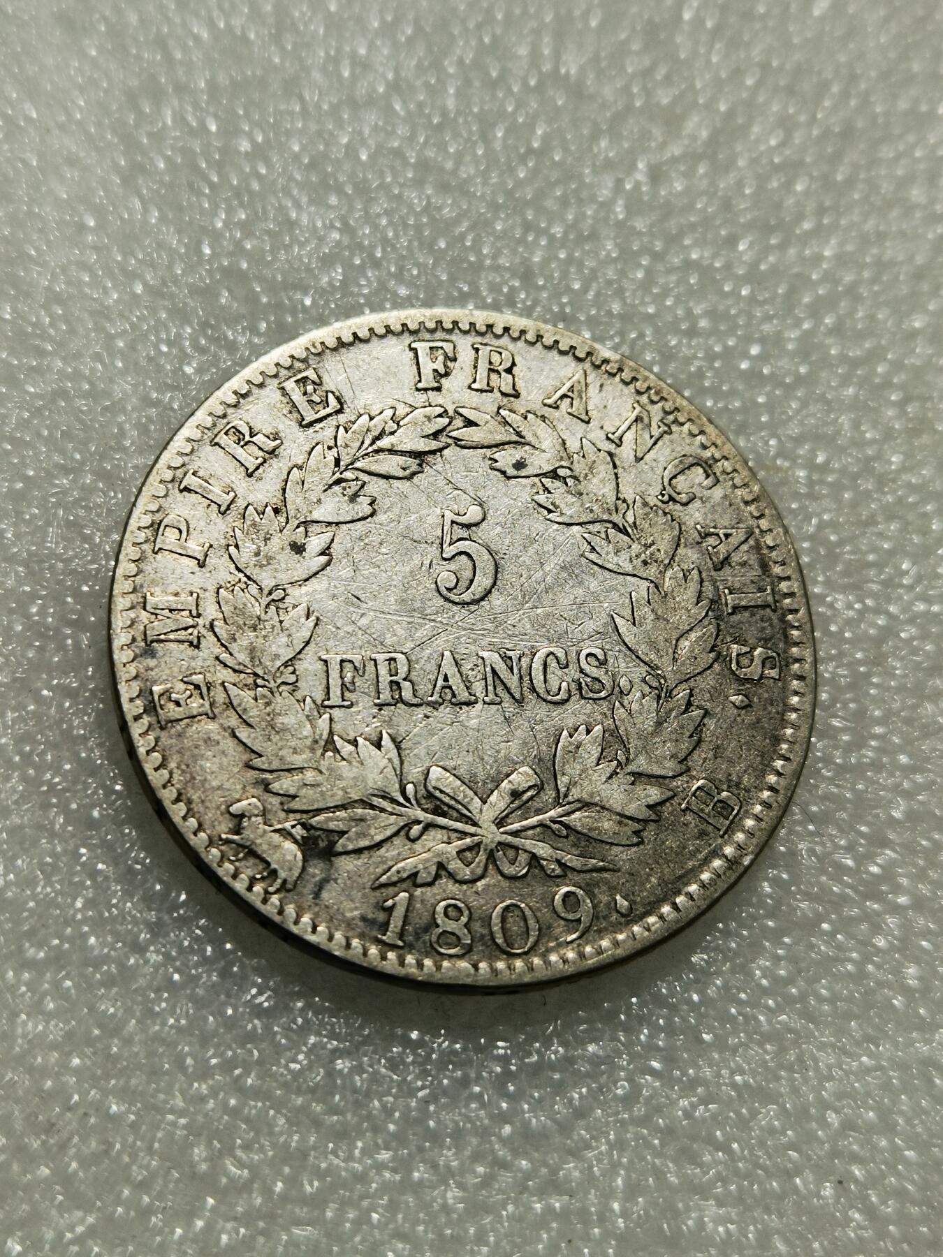 天下钱庄专场欢迎参拍