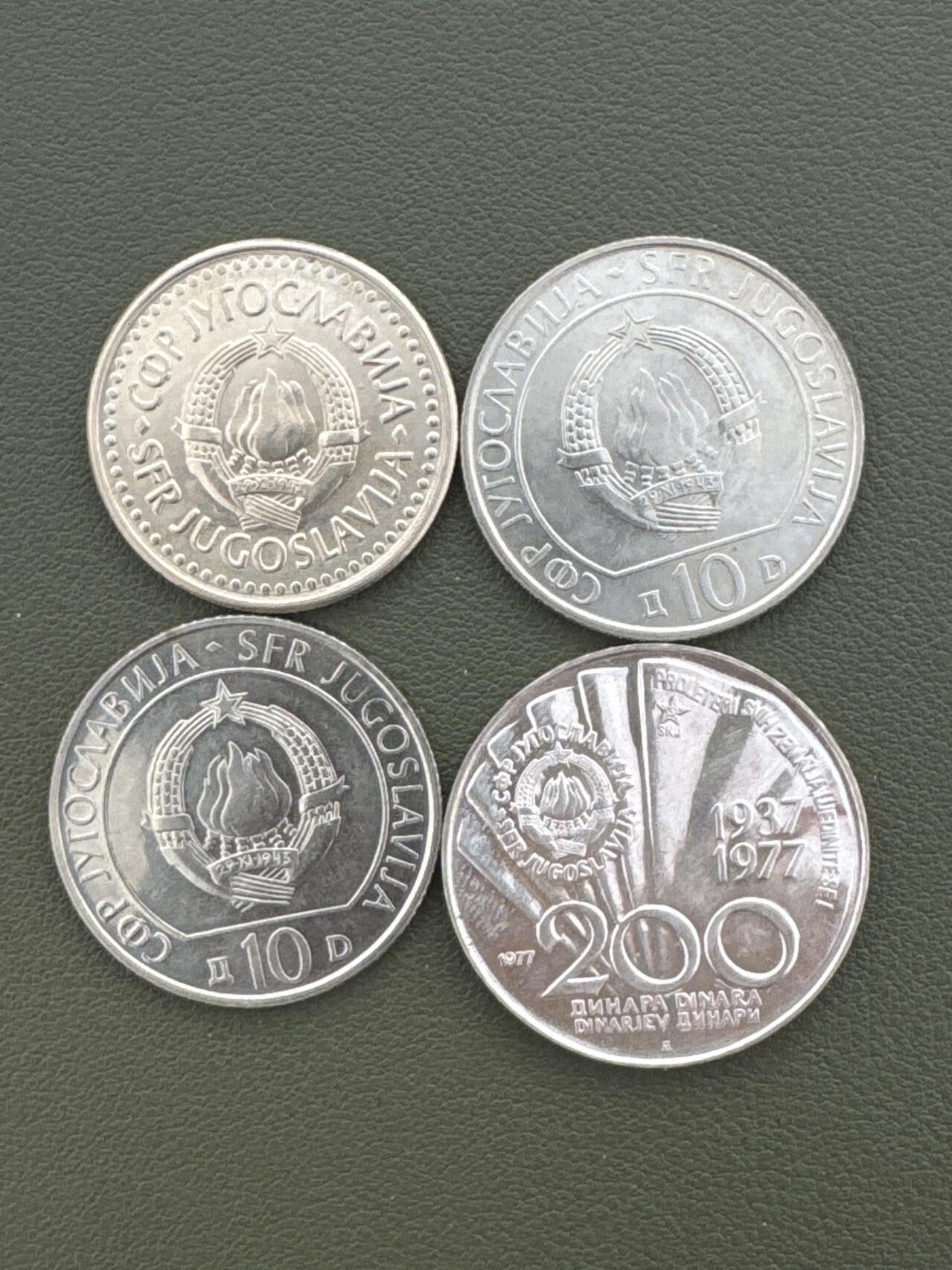 ❤️【币观天下】❤️ 第334期钱币拍卖- 2025.12.12周五晚上6点半场-长期征集拍品 南斯拉夫早期纪念币四枚一组含一枚银币