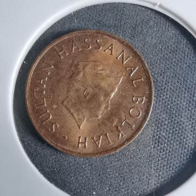 沼泽如烟--第927场 - 文莱1984年一分