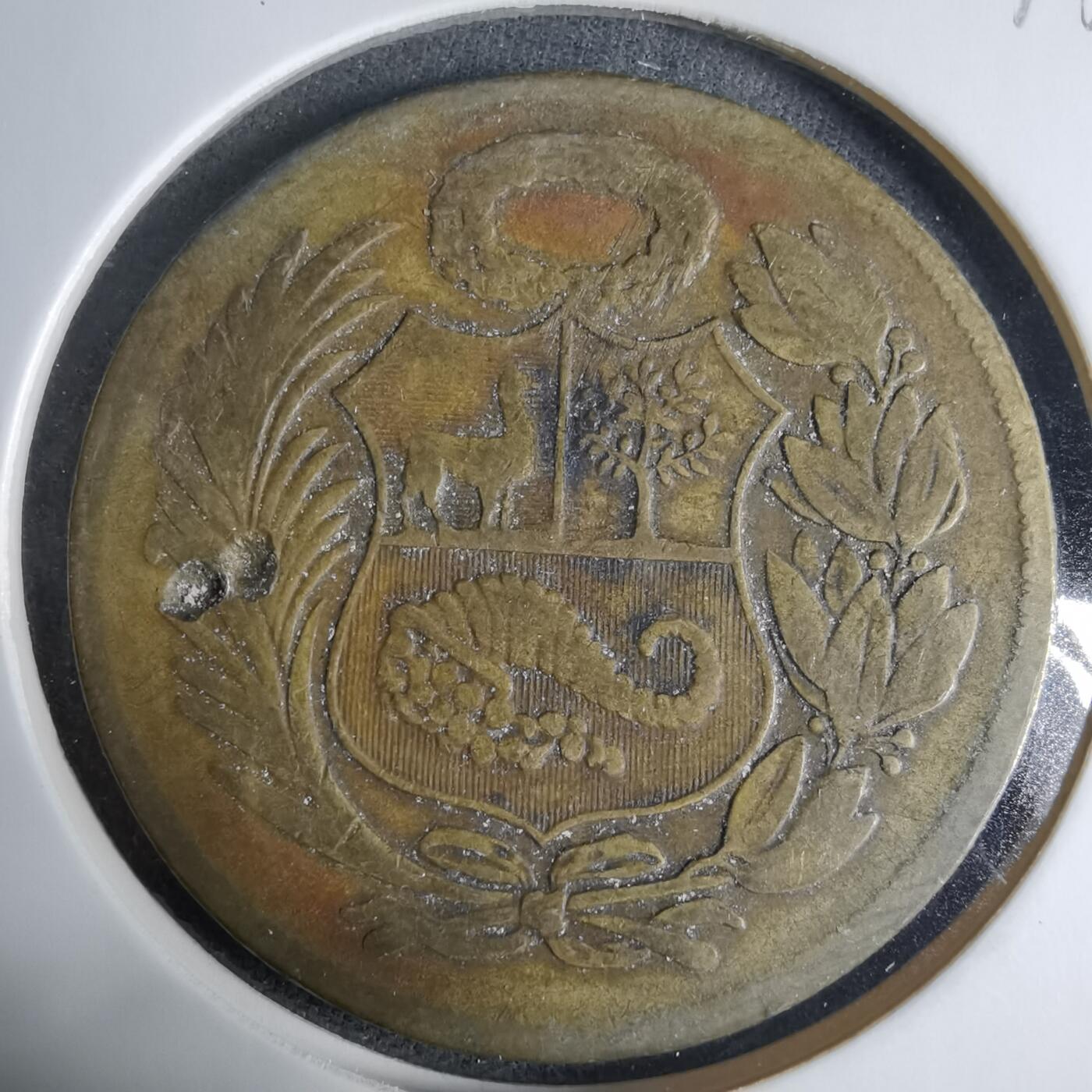 沼泽如烟--第927场 秘鲁1962年1索尔