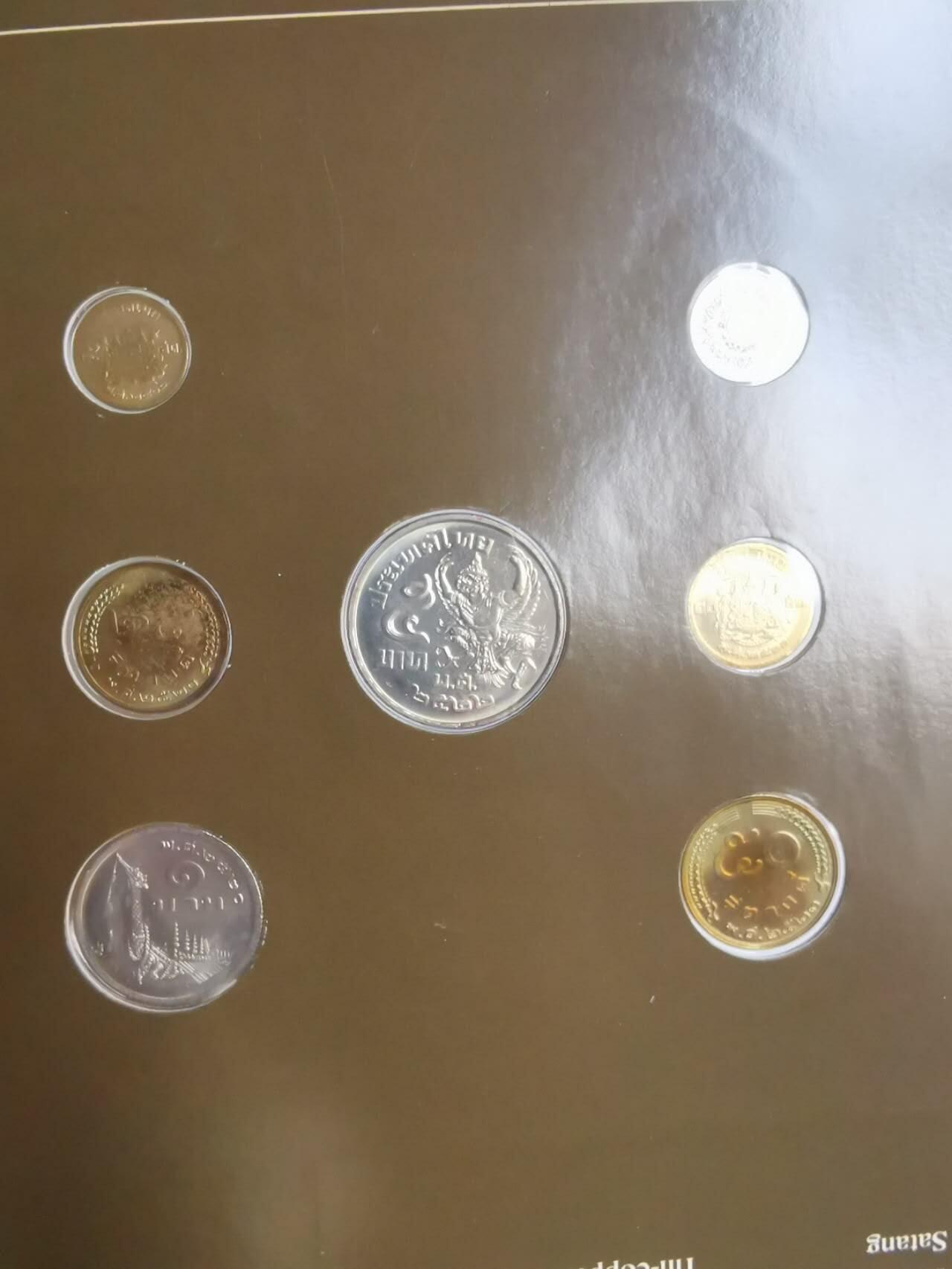 巨藏钱币第七期硬币场12月12号20点开拍 泰国富兰克林邮币卡封装套币