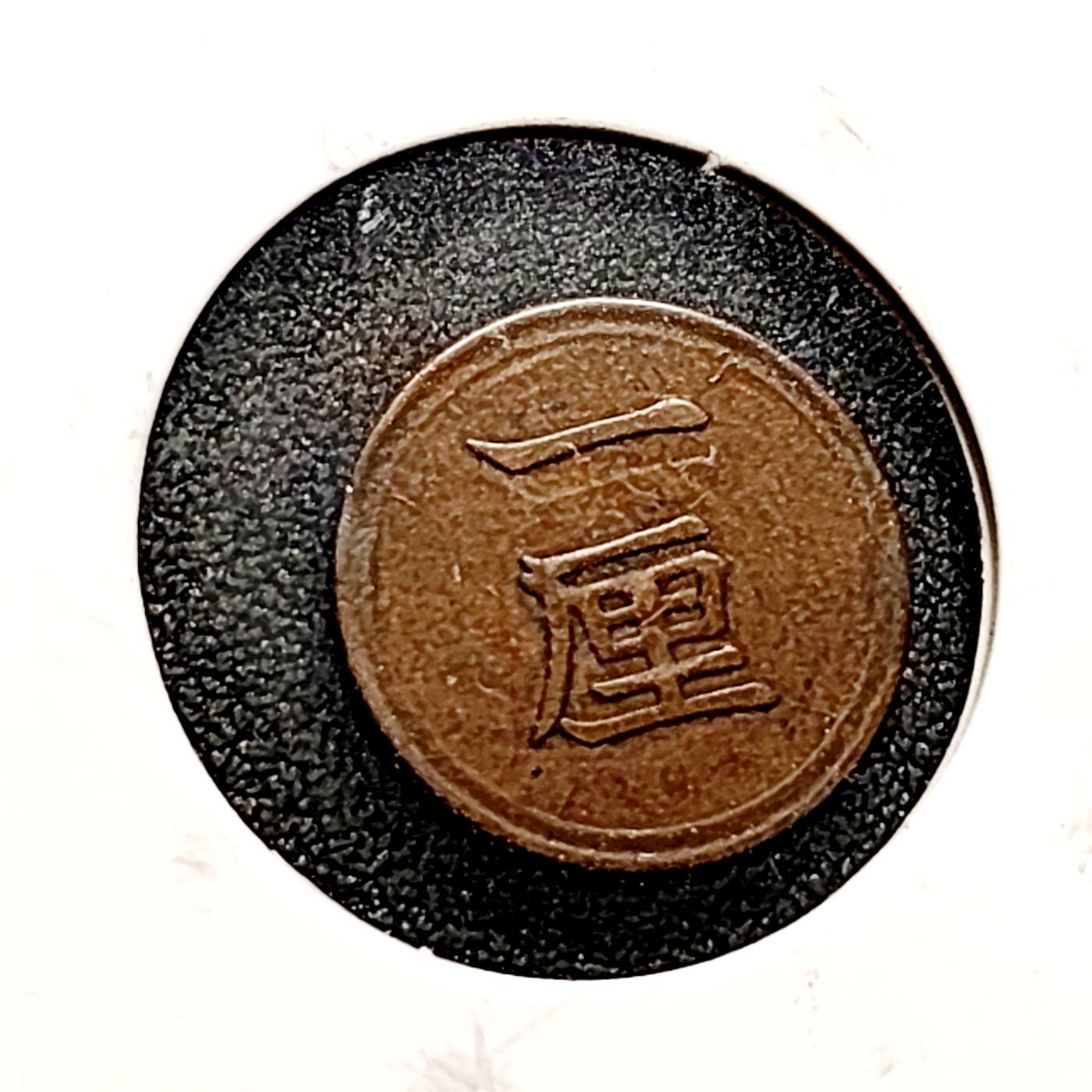 泉币菌-第143场-精品福利场 。