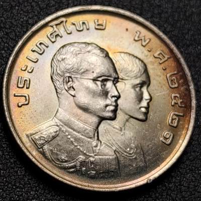 泉币菌-第143场-精品福利场 - 少见原光 泰国1978年1泰铢亚运会纪念币 