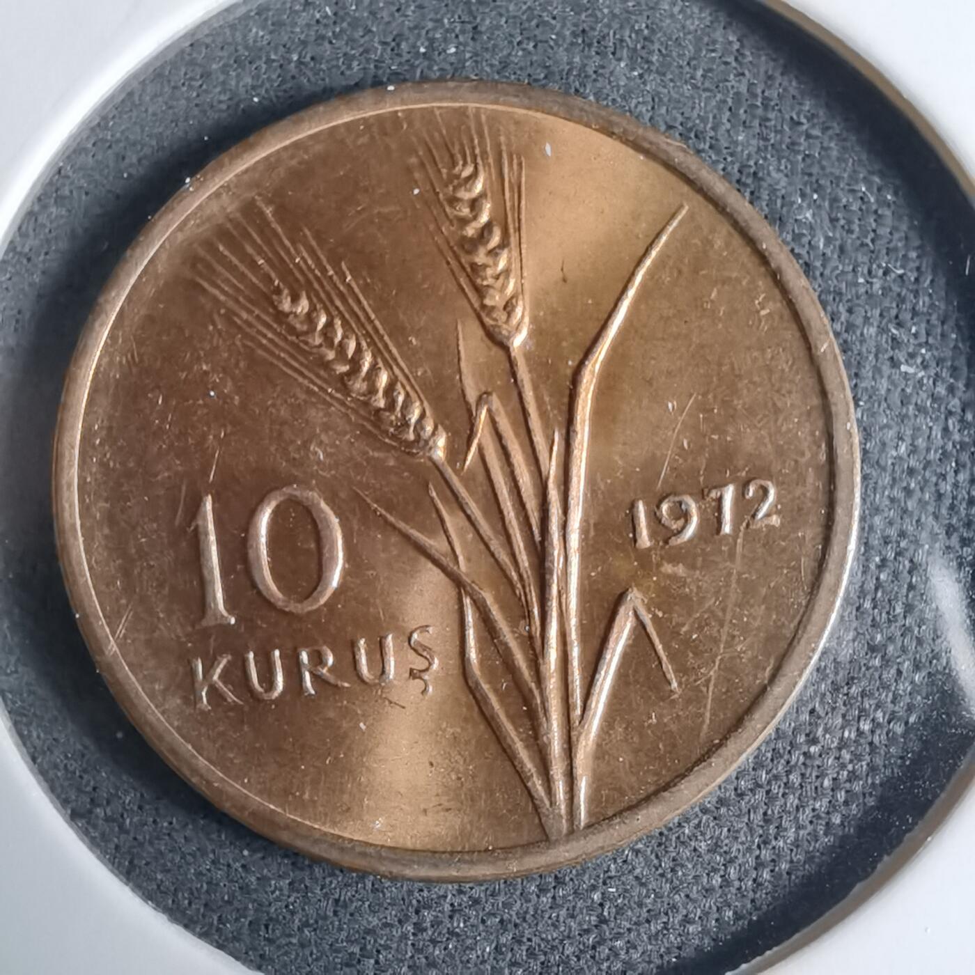 沼泽如烟--第927场 土耳其1972年10库鲁