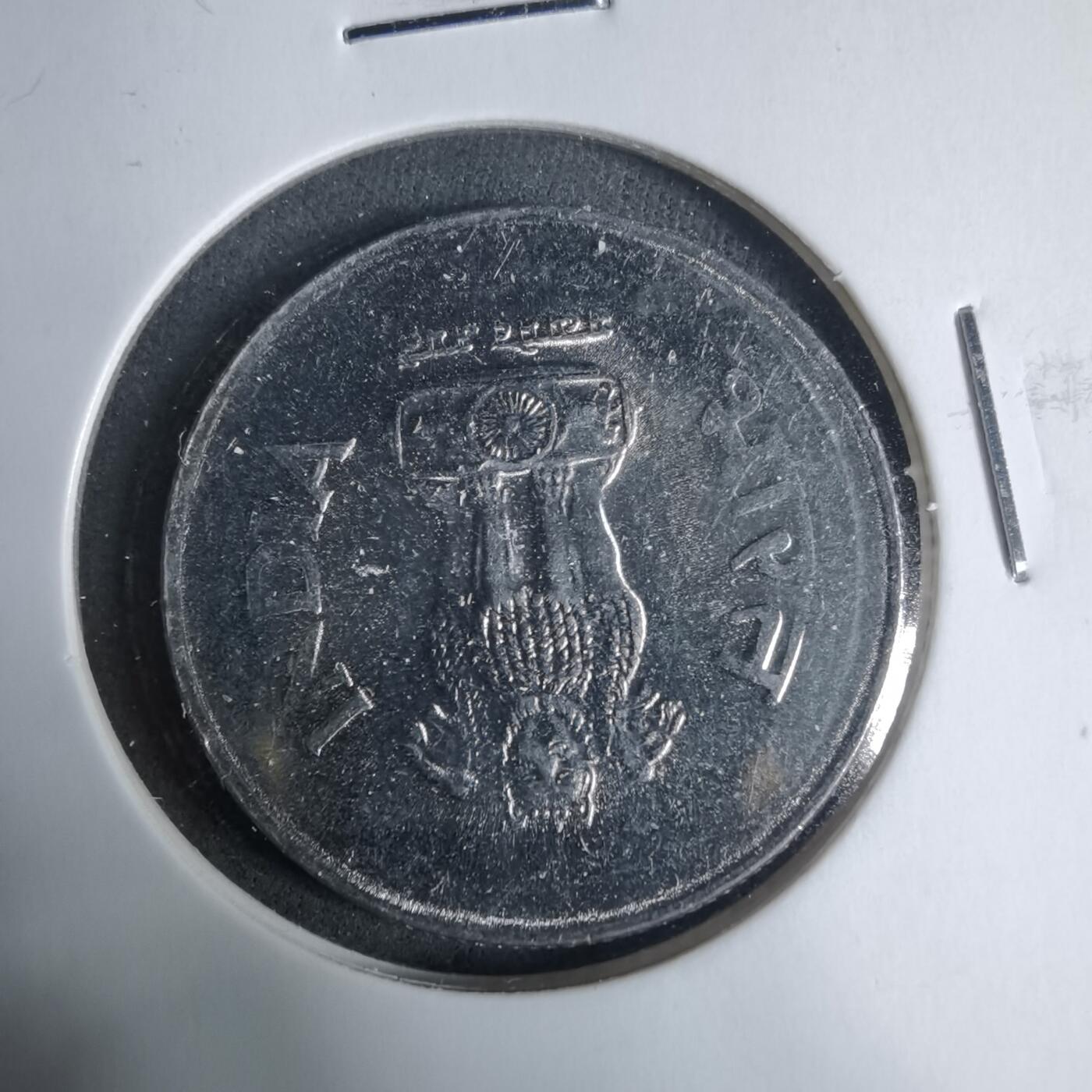 沼泽如烟--第927场 印度1993年1卢比