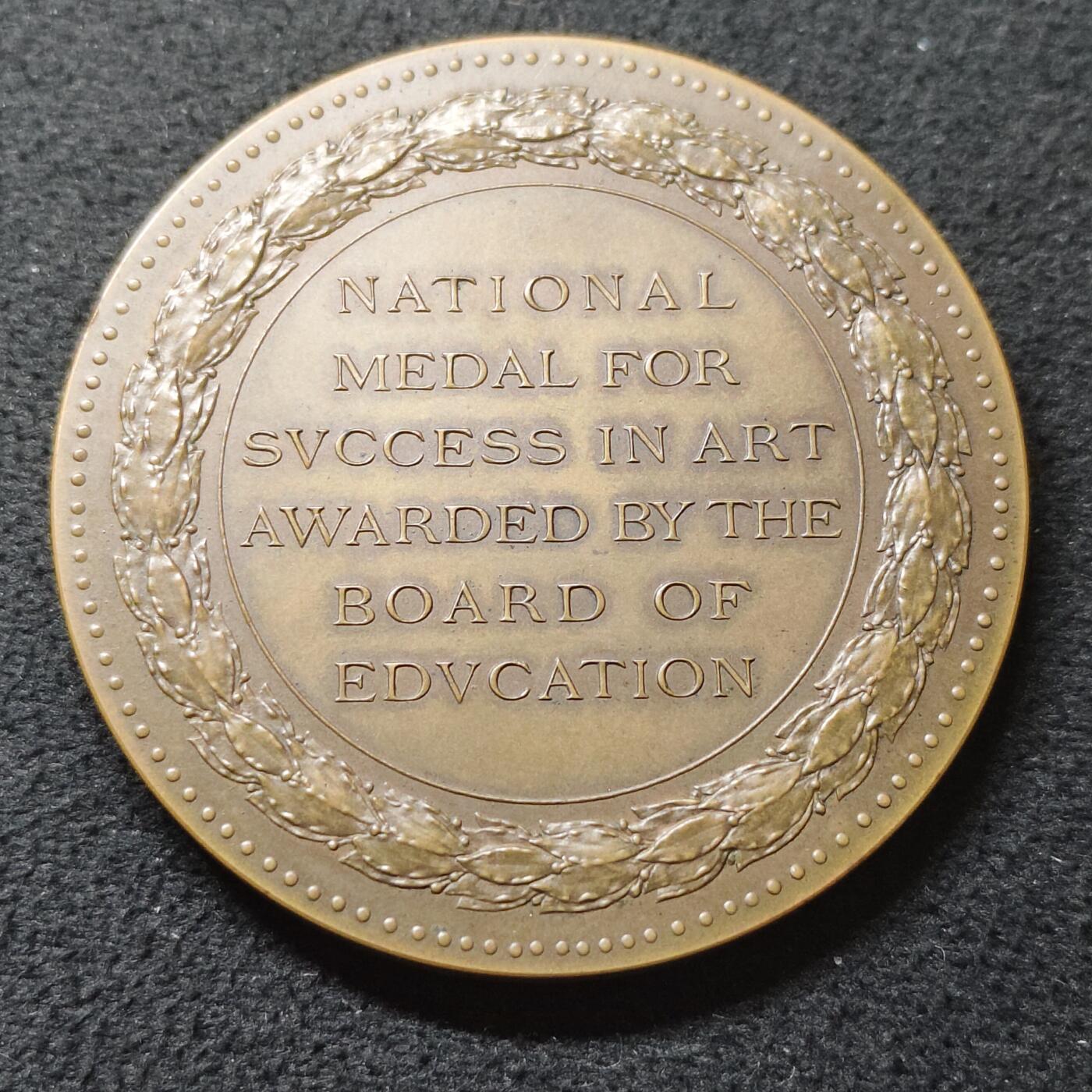 【全场包邮】纯粹捡漏拍485场（免费代拍第22场） 【纪念章】英国1906年爱德华七世时期国家艺术成就奖纪念铜章-原盒