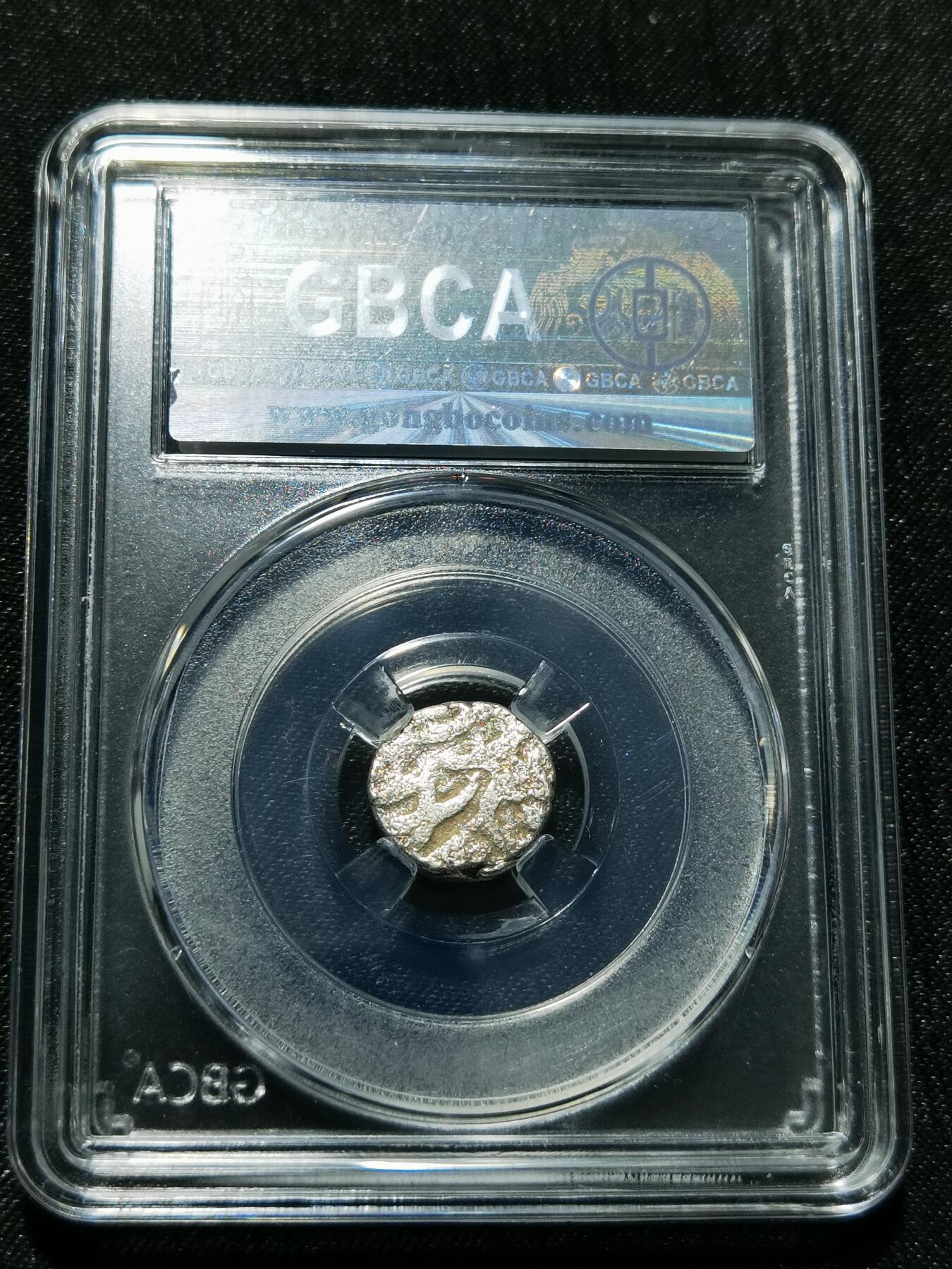 天下钱庄专场欢迎参拍 萨希王朝银币