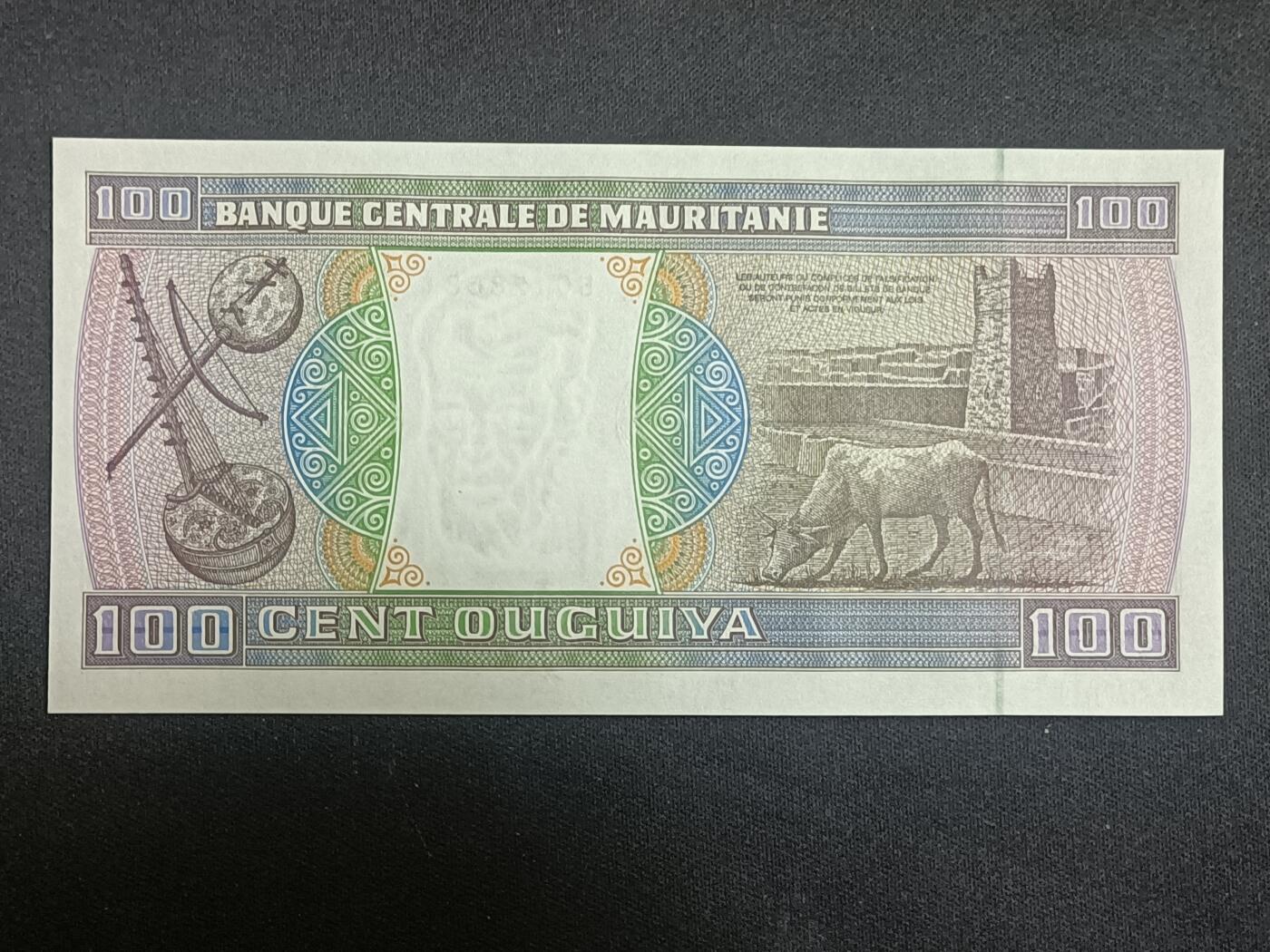 【游宝拍卖】乙巳蛇年93期 周四集拍