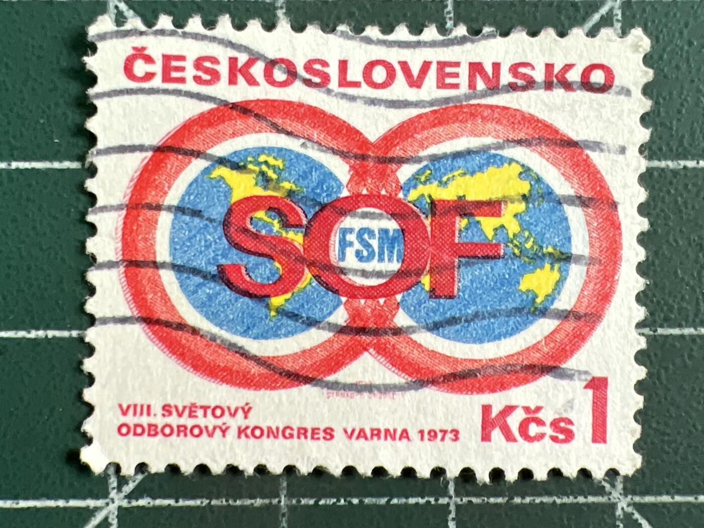 第1074 邮票专场 （无押金，捡漏，全场50包邮，偏远地区除外，接收代拍业务，本店十天发一次货） 捷克邮票