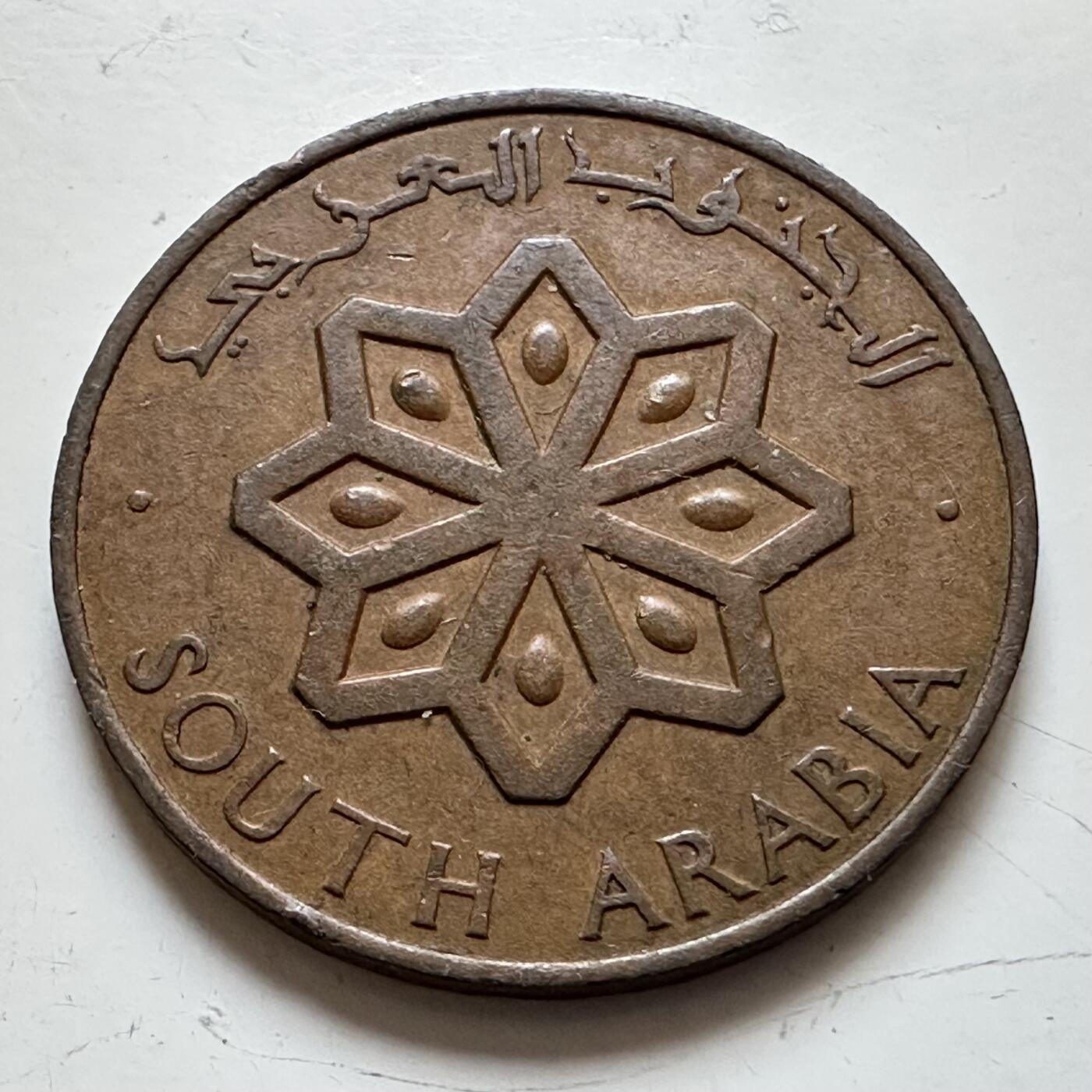 🌹外币初藏🌹🐯2025年第139场  每周二四六晚8️⃣点 接代拍 也门1964年五费尔