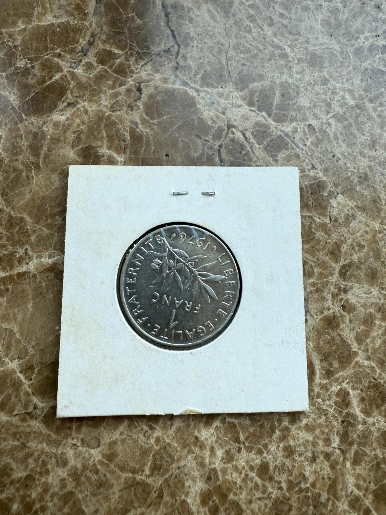 四海杂货铺第十八场 法国硬币