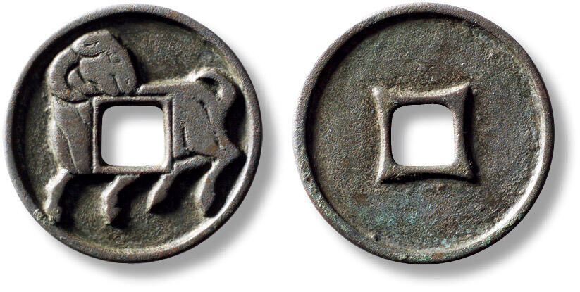 上海匡时2025年秋季拍卖会 中国历代钱币 铜镜专场 早期生肖羊背四决花钱一枚 早期生肖羊背四决花钱一枚，直径：27mm，厚：1.8mm，重量：5.1g