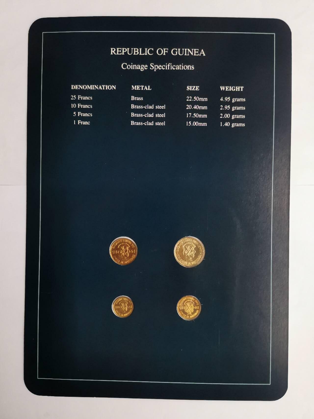 巨藏钱币第七期硬币场12月12号20点开拍 圭亚那富兰克林邮币卡封装套币