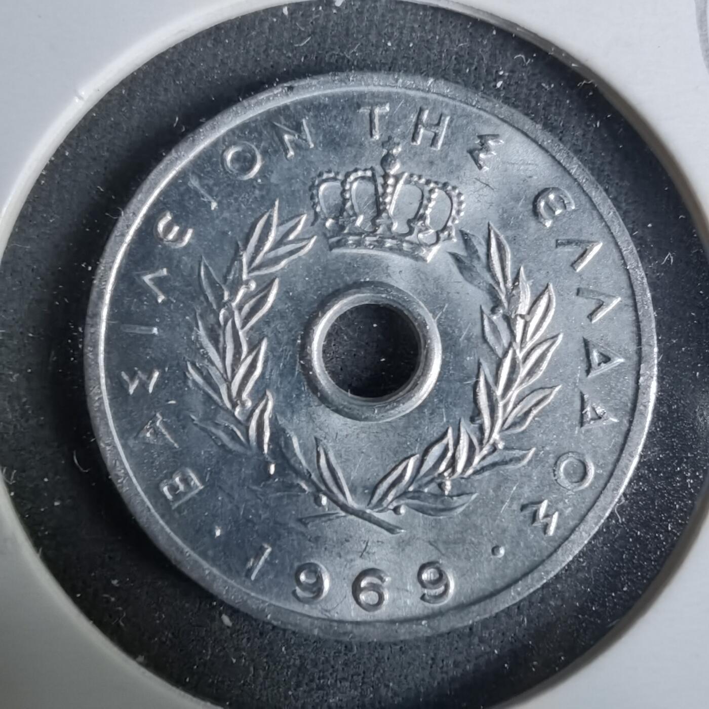 沼泽如烟--第929场 希腊1969年10雷普塔