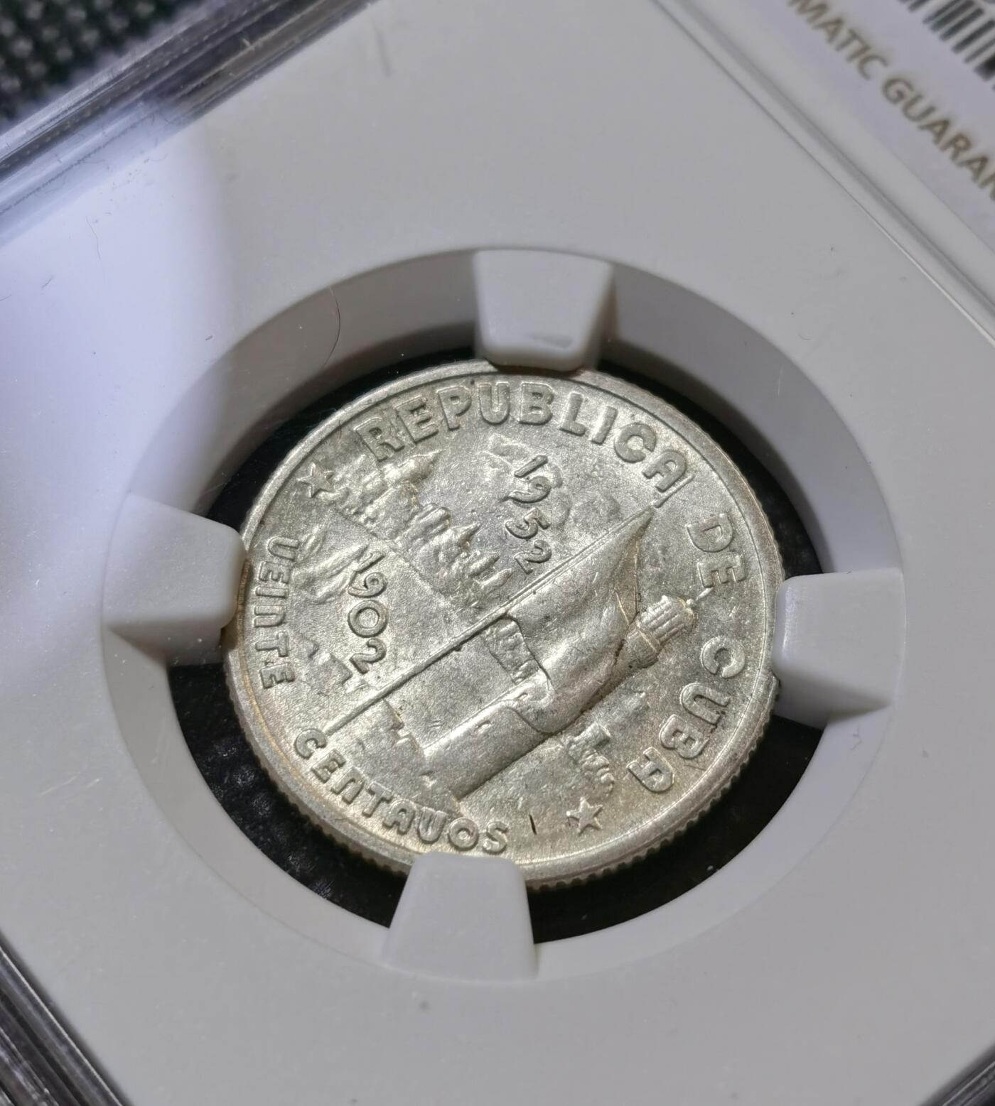 甄臻铺-世界币章拍卖（第43期）送拍享返佣金等优惠多多 NGC-AU58 古巴1952二十分纪念银币，很好的品种，遗憾低评，保准MS的状态