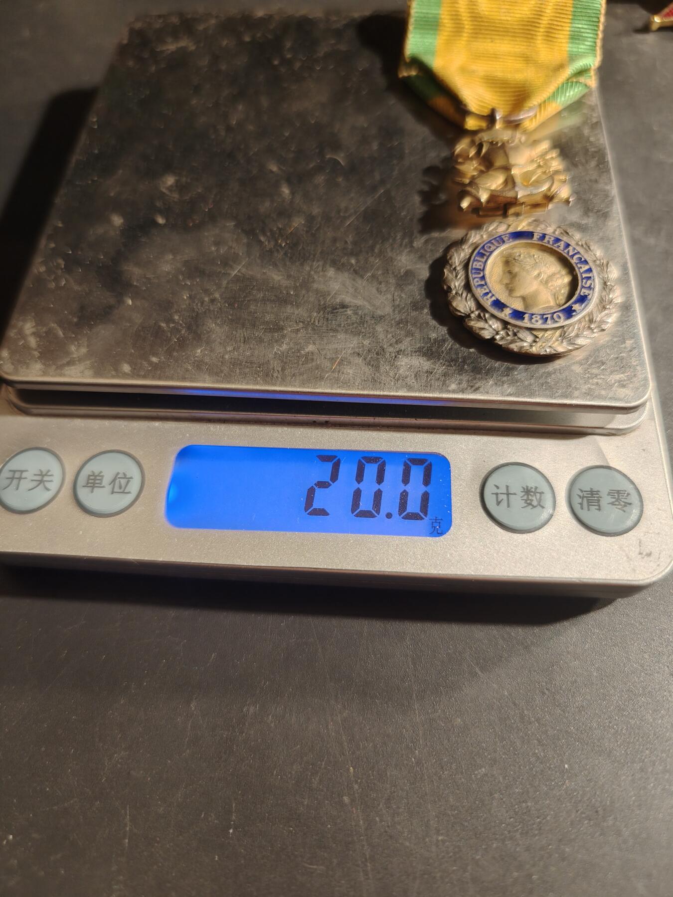 老王徽章第169期 法国军事奖章    三共时期    950银镀金珐琅     20g