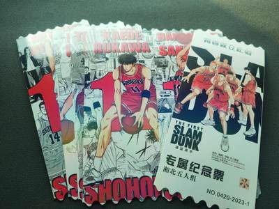 阳大大卡牌拍卖第86期（持续收拍品，周六晚上九点截拍，进群福利早知道） - 【亲签金冠】卡德曼 武韵红颜  不二猿  悟空与紫霞 亲签 限编010/016