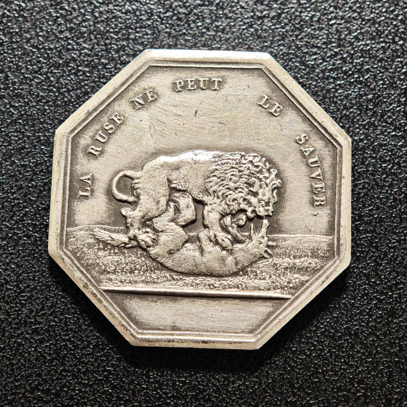 【德藏】世界币章拍卖第157期（拍品征集中~欢迎藏友联系）