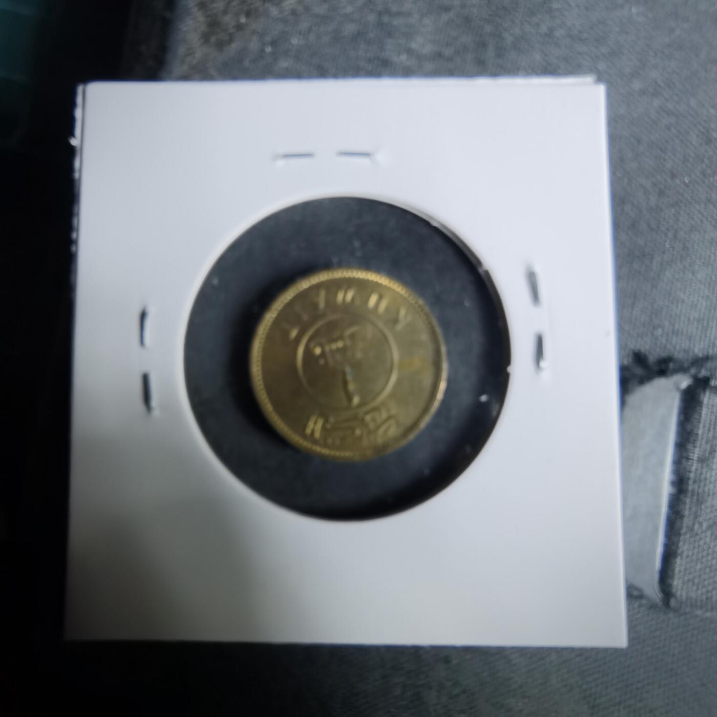 沼泽如烟--第929场 科威特