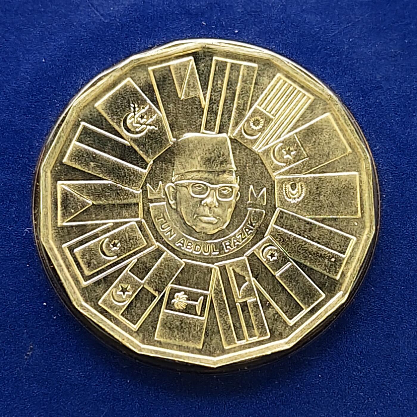 【全场包邮】纯粹捡漏拍485场（免费代拍第22场） 马来西亚1976年10林吉特第三个五年计划官方卡装精制纪念银币