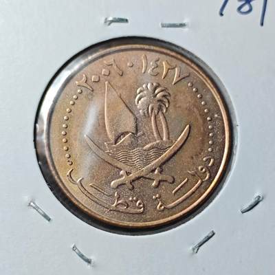 KK钱币收藏小铺 第378期  2月预留时间 周末发货 -  卡塔尔10迪拉姆