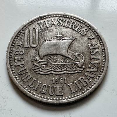 🌹外币初藏🌹🐯2025年第140场  每周二四六晚8️⃣点 接代拍 - 黎巴嫩1961年10皮阿斯特