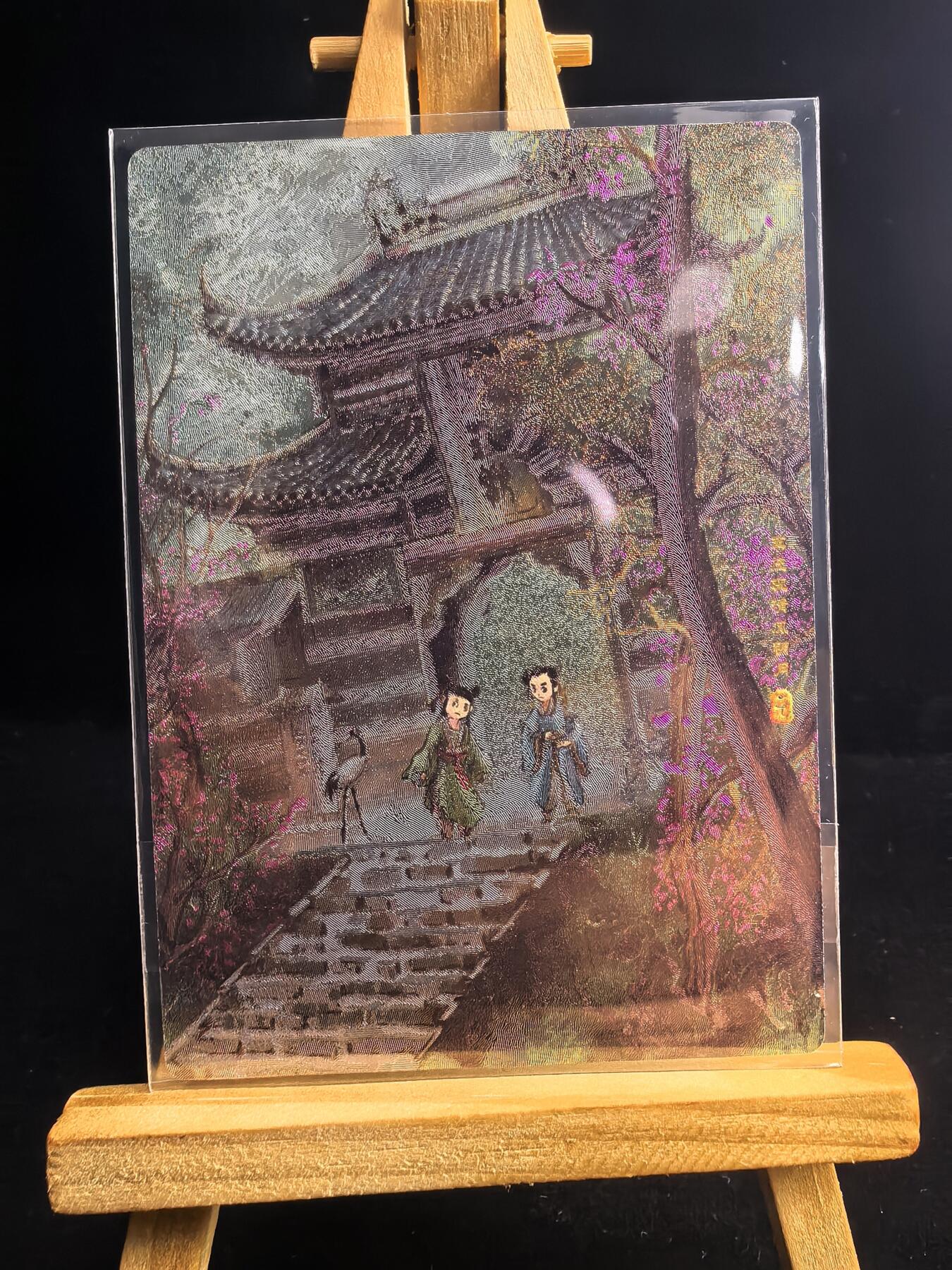 无佣金 不寄存 不收拍 链接少  主攻奇点（有大佬赞助）需要多宫大佬请私聊 部分卡牌设有底价（不想玩的那么累，即使有底价也会比市场价便宜的多，懂的自然懂） 拒绝小号抬价 大家放心拍 所有拍品部分套有卡膜 部分卡牌多宫 自制卡牌 不包厂瑕 放大镜 品控 勿拍 流拍商品会循环 感谢大家支持 留个关注 不定时上新 谢谢 奇点卡牌 西游道童粗闪