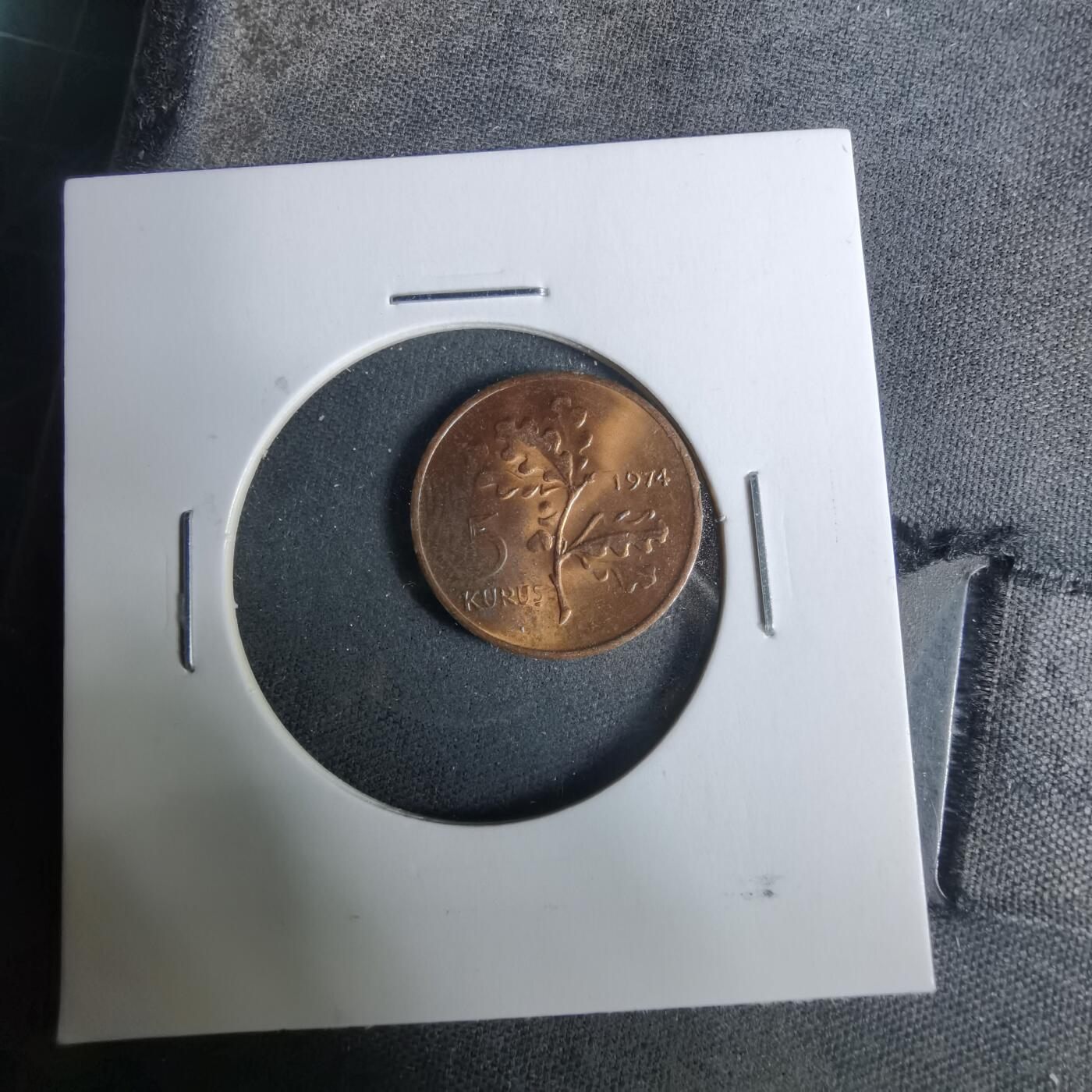 沼泽如烟--第929场 土耳其1974年5库鲁