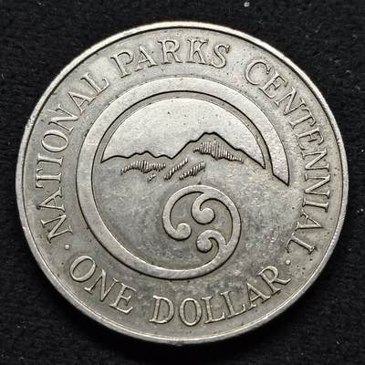 【全场包邮】纯粹捡漏拍484场（免费代拍第21场） - 新西兰1987年1元国家公园100周年克朗型纪念币
