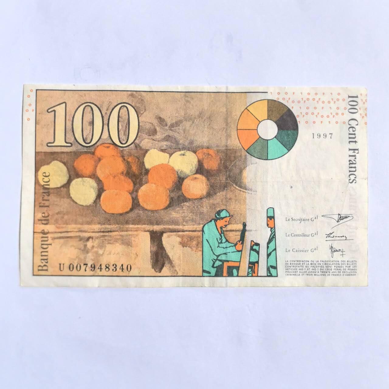 各国外币第102期 无佣金